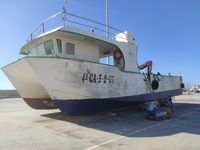 Arreglo Catamar&aacute;n en Puerto
